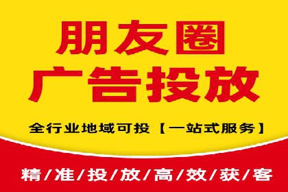 百度竞价托管案例分享：如何选择合适的关键词？