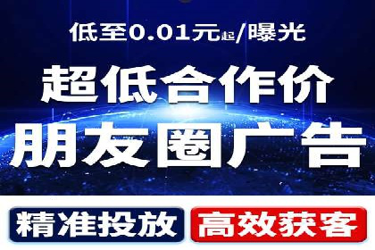 案例剖析：SEM运营托管助力品牌知名度提升